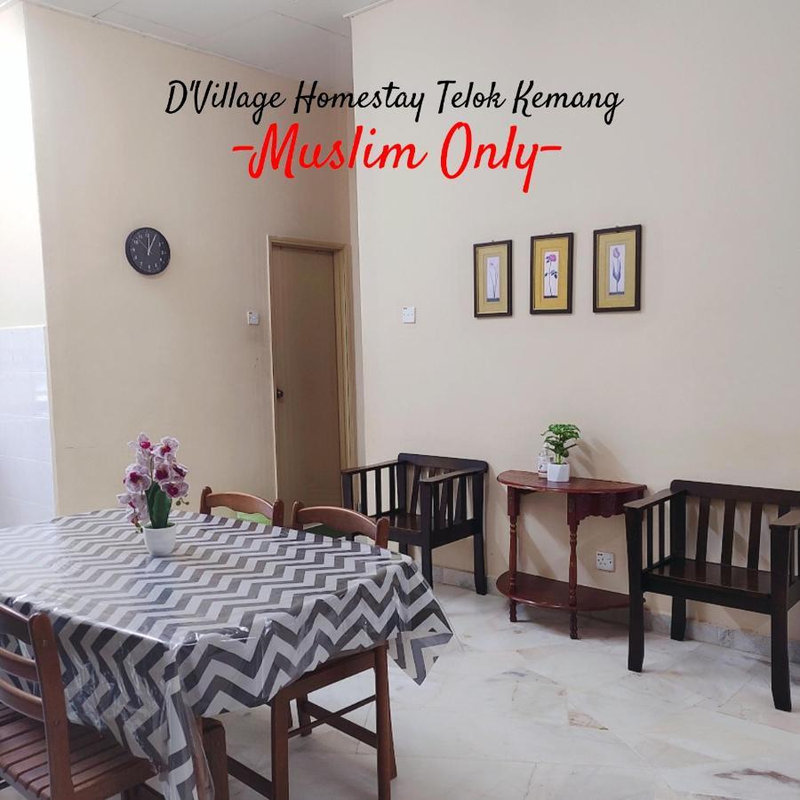 Dvillage Homestay Telok Kemang Πορτ Ντίξον Εξωτερικό φωτογραφία