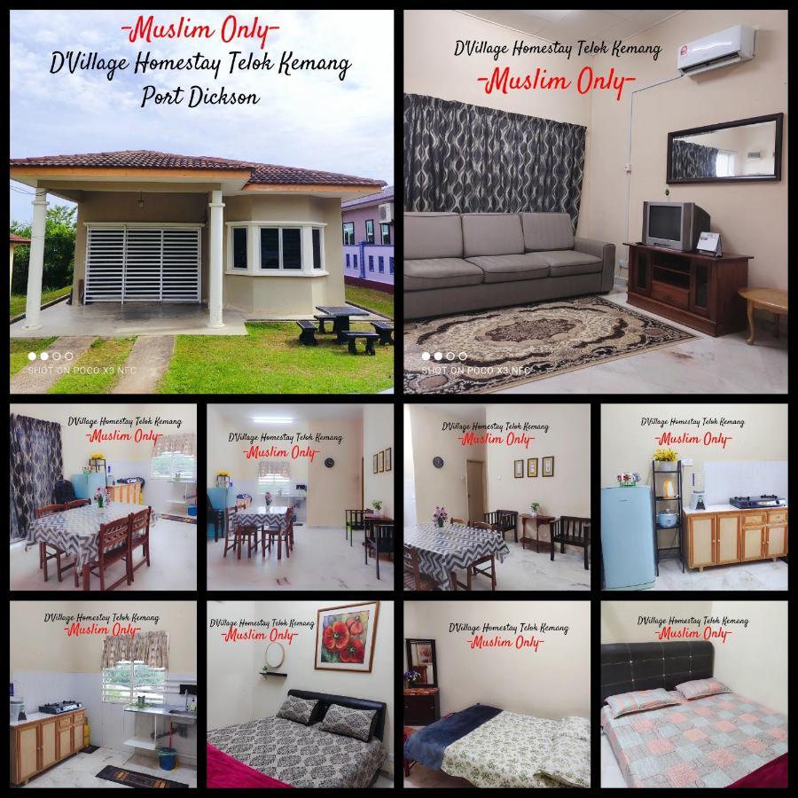 Dvillage Homestay Telok Kemang Πορτ Ντίξον Εξωτερικό φωτογραφία
