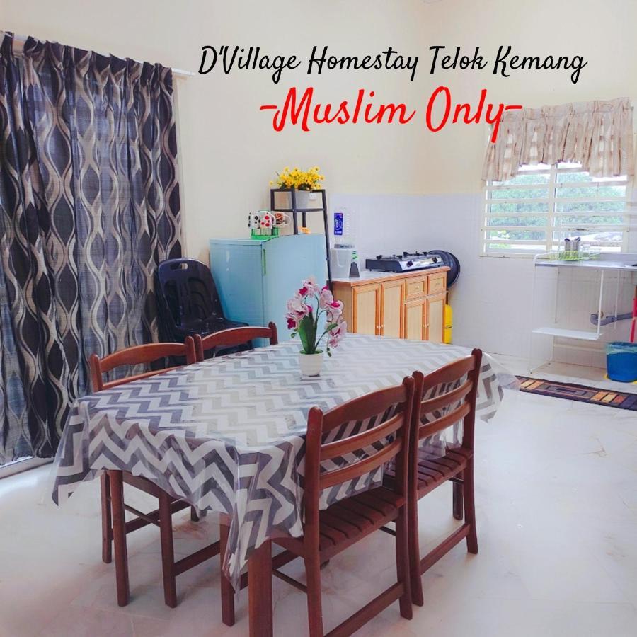 Dvillage Homestay Telok Kemang Πορτ Ντίξον Εξωτερικό φωτογραφία